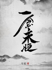 爱好者集结地